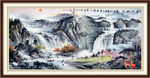 山水国画