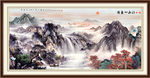 风景画