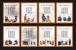 陕西八大怪