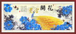 花开富贵装饰画