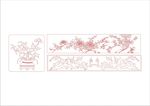 花纹雕刻(路径未闭合)