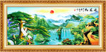 山水油画迎客松