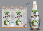菲美乐椰子汁包装平面分层图