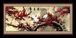 红梅报春