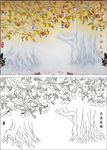 平安是福