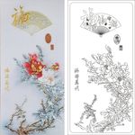 福