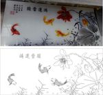 鸿运当头