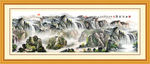 山水风景装饰画