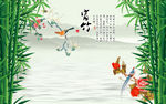 竹子山水