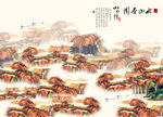 电视背景墙