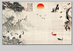 松鹤延年