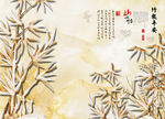 浮雕画