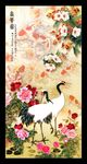 牡丹九鱼图