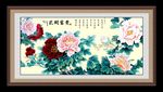 牡丹