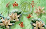 富贵吉祥浮雕背景墙