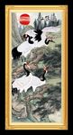 松鹤延年
