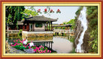 风景画