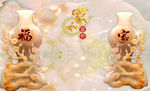 家和富贵