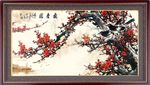 梅花 喜鹊