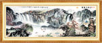 山水风景画