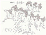 八骏雄风