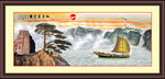 国画 泰山迎客松