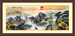 国画