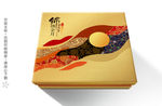 锦绣金月