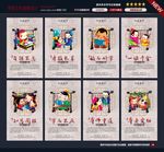 校园文化图片