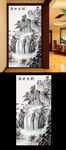 高山流水玄关