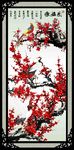 国画梅花