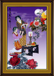古代美女图