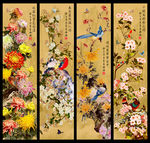 花鸟四屏
