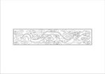 龙纹素材