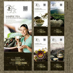 茶叶广告