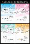本子