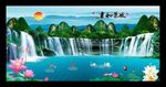 风景画