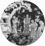 福星