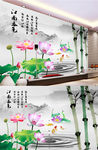 忆江南电视背景墙设计