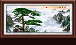 迎客松风景