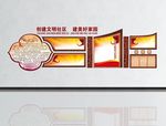 中国风异形展板(写真背粘亚克)