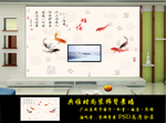 百福鱼图背景墙