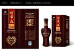 博帝森（白酒包装）