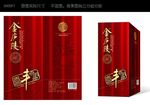 金庐陵（白酒包装）