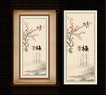 挂画 装饰画