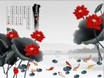 水墨荷花九鱼图