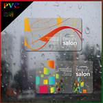 pvc透明名片