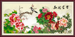 花开富贵