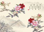 赏牡丹国画山水
