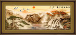 山水国画